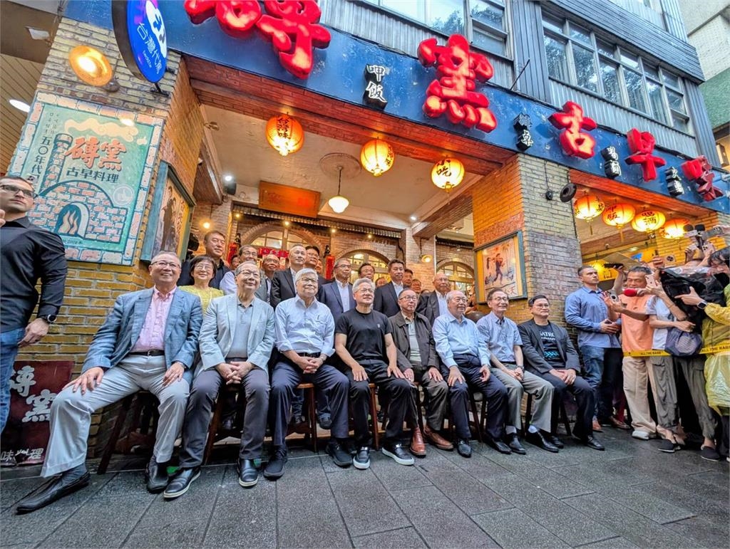 「兆元宴」再度重現　黃仁勳宴請41位科技巨擘