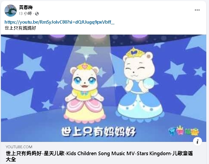 汪小菲北京再婚…傳S媽「想爭遺產」槓上前女婿！本尊不忍抖出「最後決定」