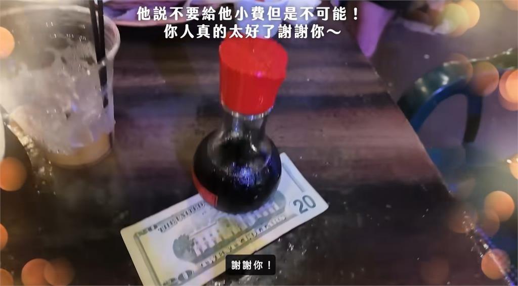 滴妹新片「穿比基尼業配」太狠了!上身狂倒「巨大資訊量」網暈:不想跳過