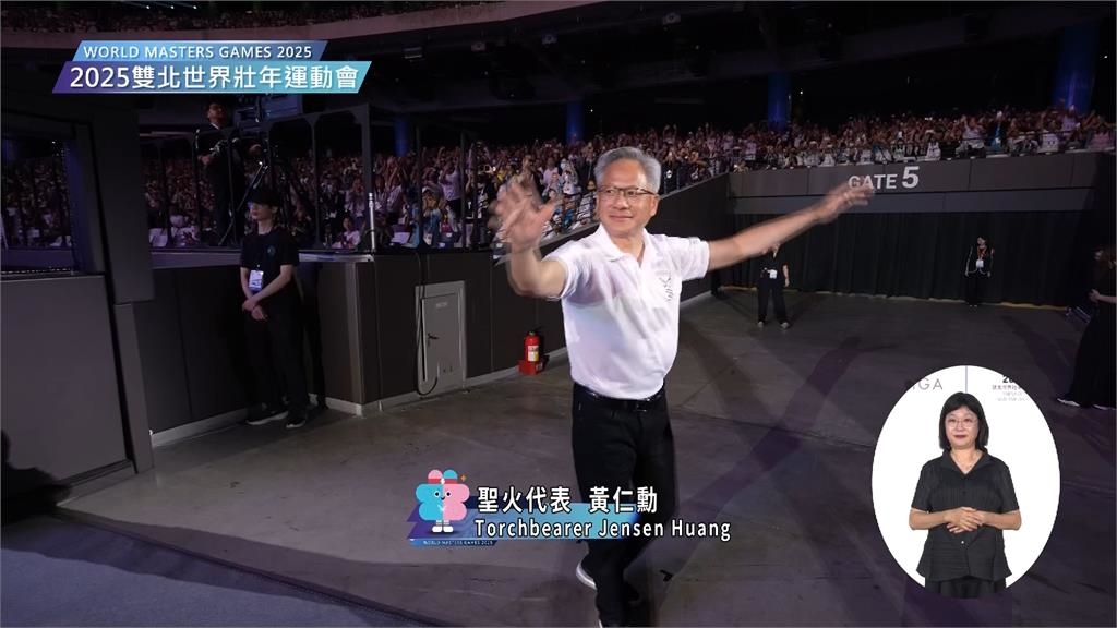 輝達車101前亮相! 黃仁勳:沒有台灣輝達不會有現在成就