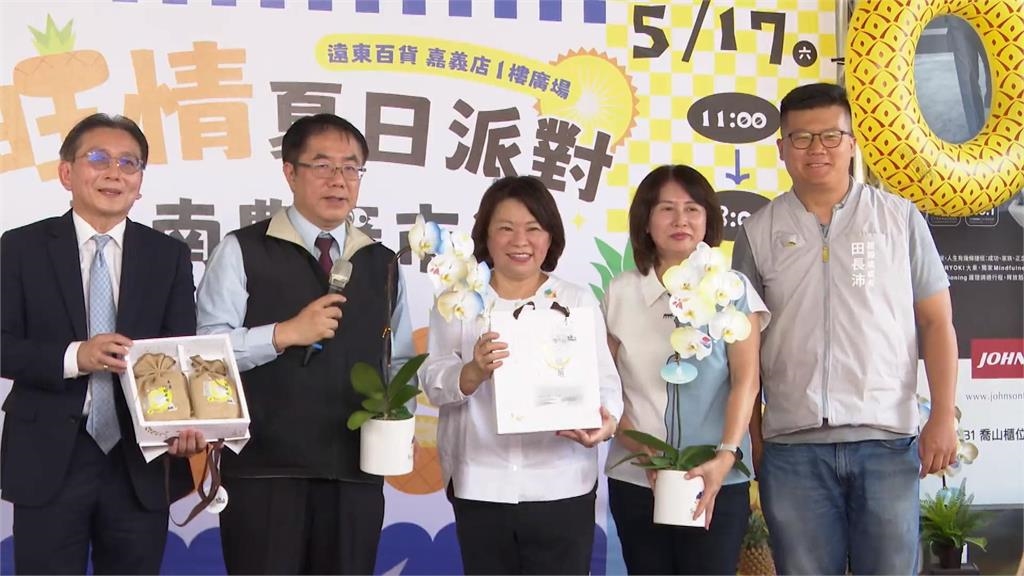 推廣台南農特產品! 黃偉哲帶夫人親自站台行銷