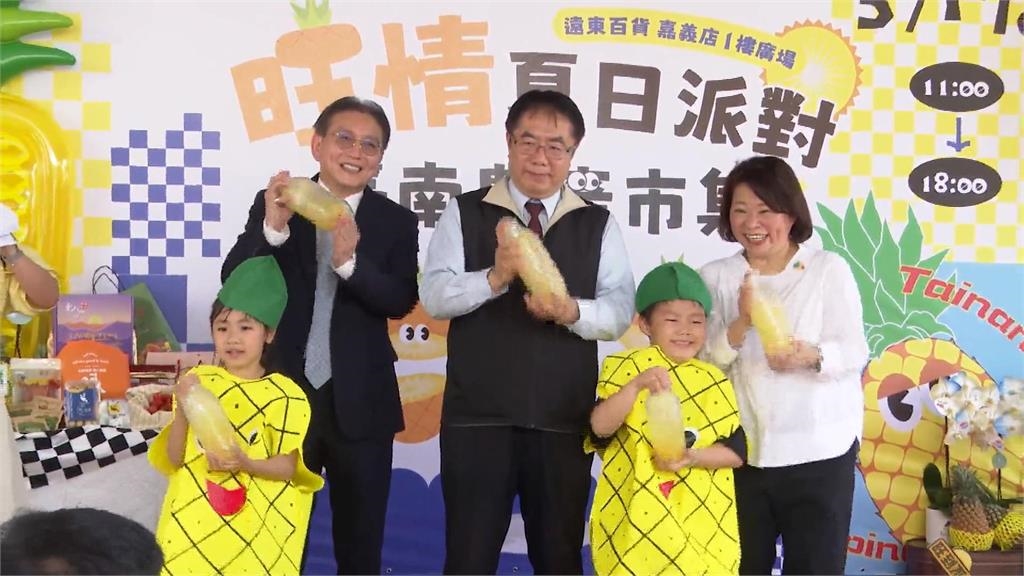 推廣台南農特產品! 黃偉哲帶夫人親自站台行銷