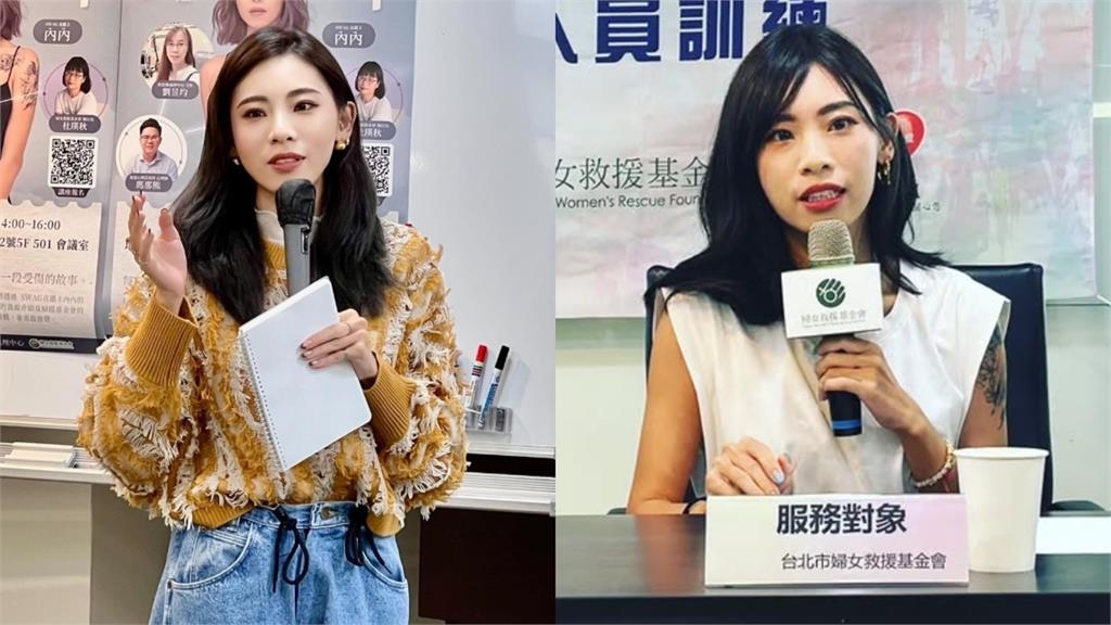 前輔導長內內遭嫌「直播尺度小」原因曝光!她怒甩89字回嗆:沒必要當奧客