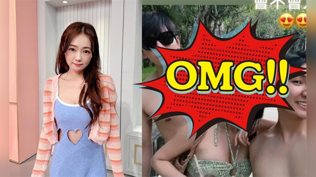 丫頭峇里島「巨肌小鮮肉包夾」畫面流出！比基尼「中門大開」網嗨：謝謝闆娘