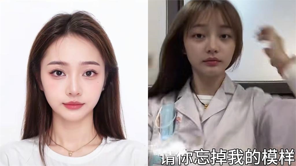 中國26歲女復健師「驚人副業」薪水比醫院高…網狂讚:職業不分貴賤!