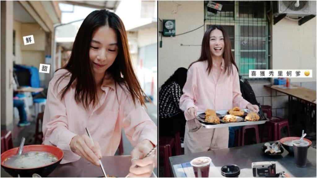 田馥甄昔自虧「激似王世堅」!路邊嗑蚵嗲「42歲反差真面目」全被拍