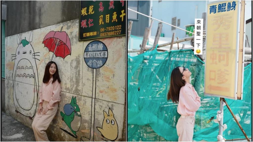 田馥甄昔自虧「激似王世堅」!路邊嗑蚵嗲「42歲反差真面目」全被拍