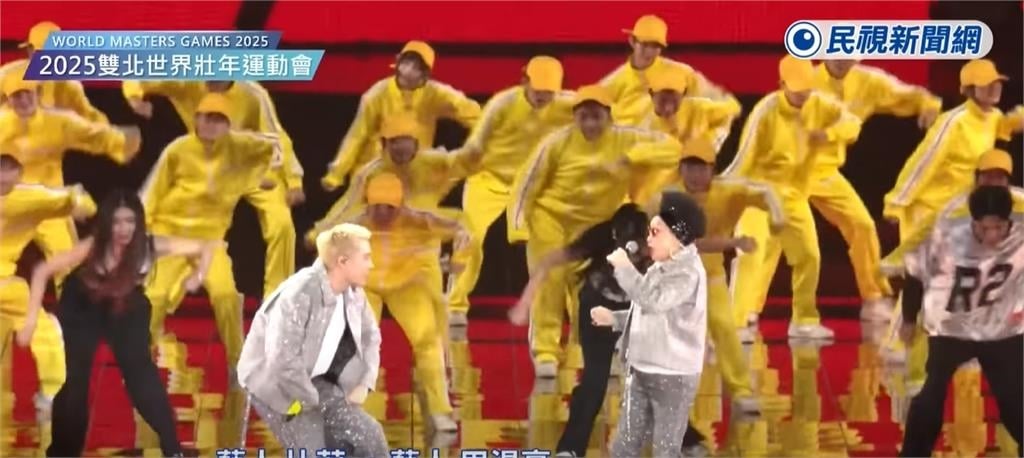 世壯運／周湯豪開幕式合體48位啦啦女神！口誤出包喊「世大運」深夜道歉了