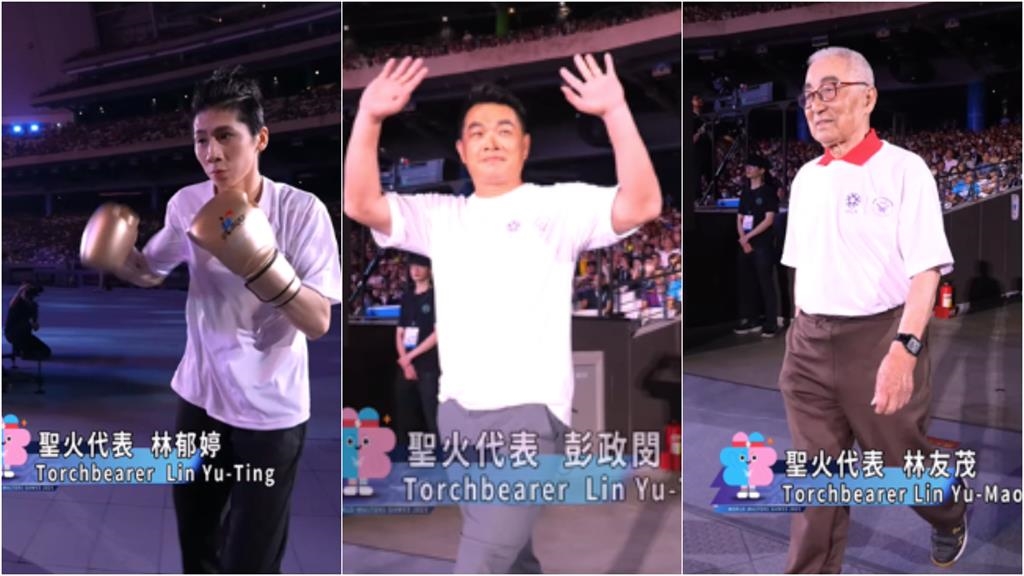 世壯運／林郁婷站104歲林友茂旁！短短30秒「冒2暖舉」萬人瘋狂回放