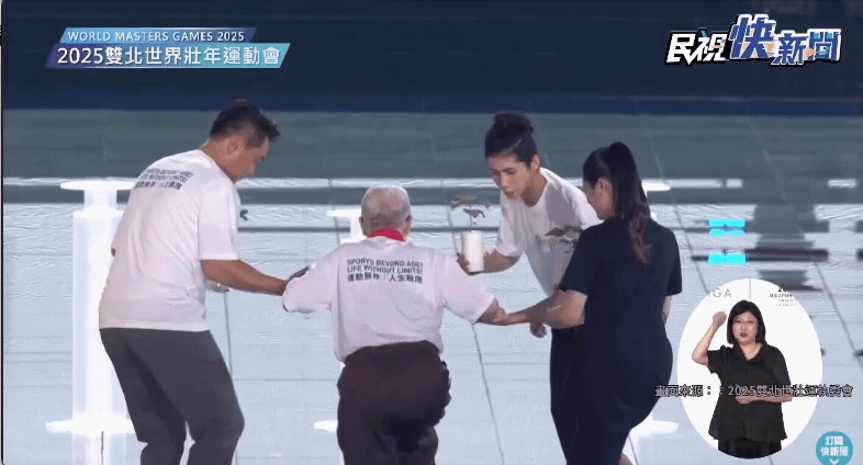 世壯運／林郁婷站104歲林友茂旁！短短30秒「冒2暖舉」萬人瘋狂回放