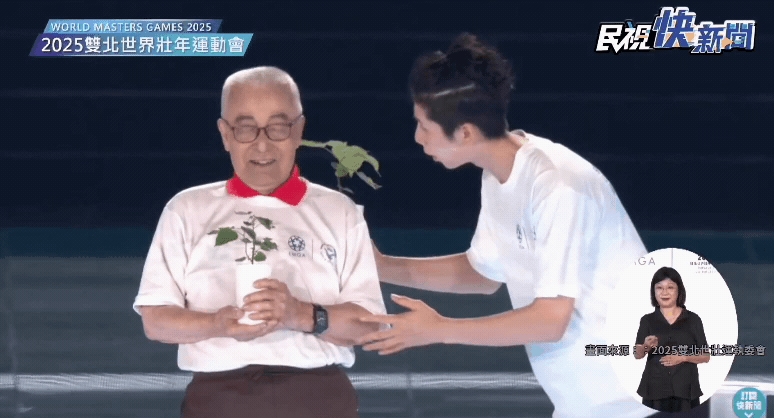 世壯運／林郁婷站104歲林友茂旁！短短30秒「冒2暖舉」萬人瘋狂回放