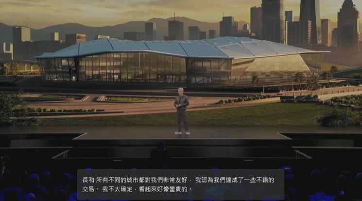 快新聞/確定了!黃仁勳北流演講 曝「輝達台灣總部」地點「在這裡」