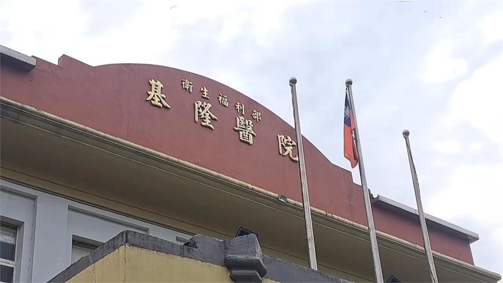 附設護理之家爆「疥瘡群聚感染」　部基院方強調透明通報