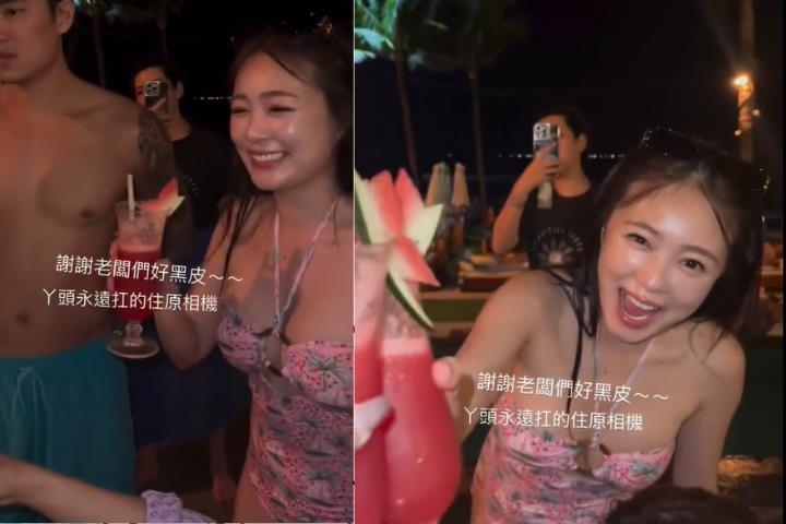 37歲丫頭零修圖比基尼照瘋傳!粉色泳裝「正面挖洞」辣秀真實身材