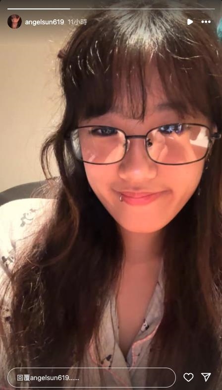黑絲鏡框「極品女師」竟是梧桐妹!限定私房照外流「只穿睡衣」全被拍