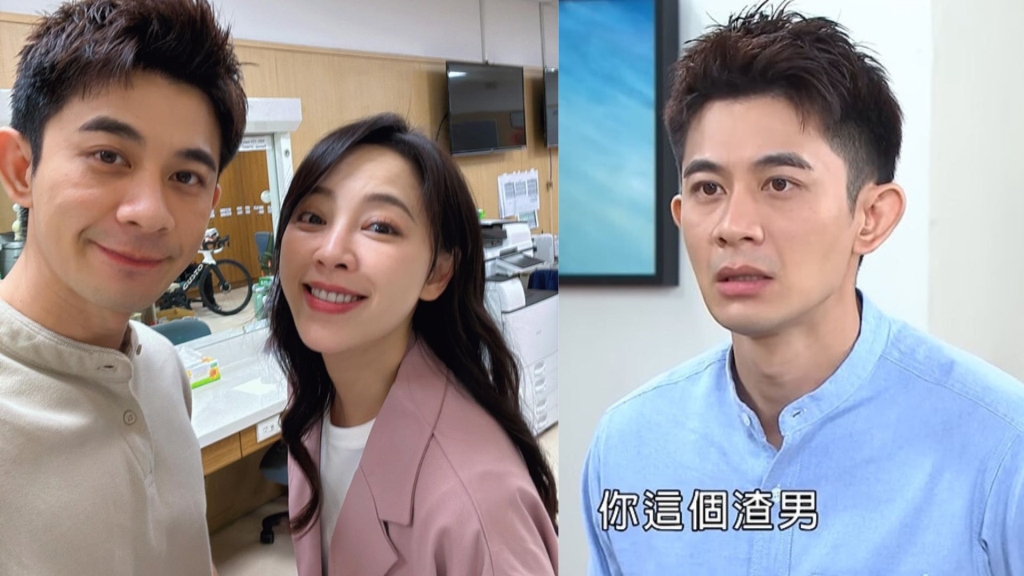 曾子益、林筳諭《好運來》爆戲外不合？ 兩人「為這事」吵架4年