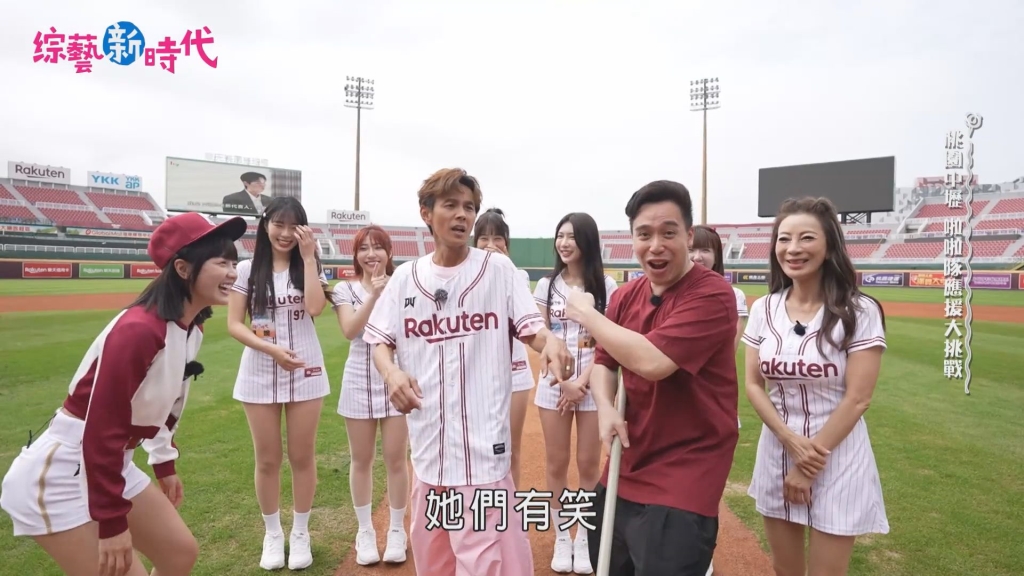 楊繡惠榮登「最年長啦啦隊」OL勁裝超震撼! 才完成首跳卻驚吐:要封舞了