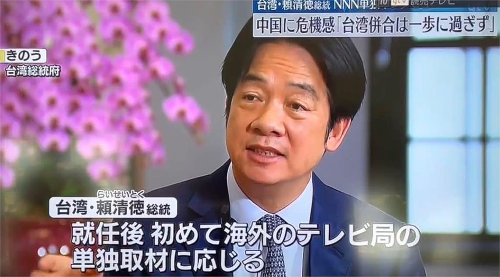 「嵐」櫻井翔來台專訪賴清德!日媒曝2人同框照:聽到了對中國的危機感