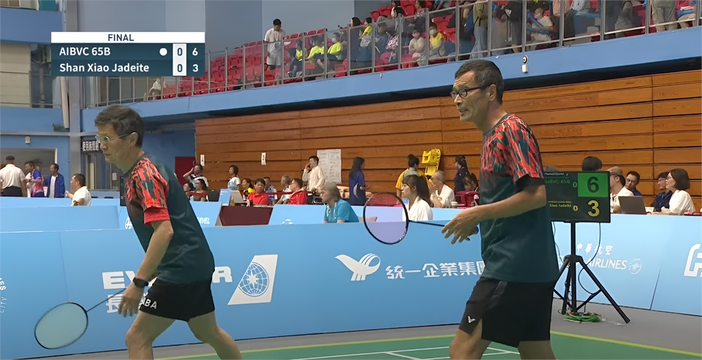 世壯運/羽球65+團體金牌戰 台灣「三峽翡翠隊」3比1奪金