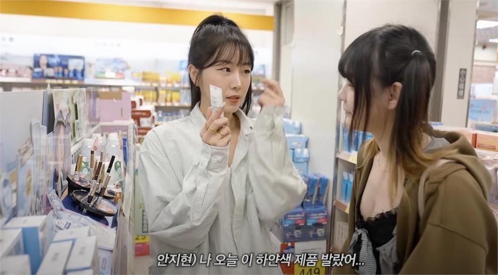 遭女粉「認成李多慧」安芝儇暴走畫面曝光!下秒真面目大反轉…網驚:認真?