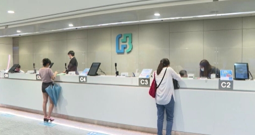 富邦金參與「證交所精選25」活動　成唯一受邀之金融業