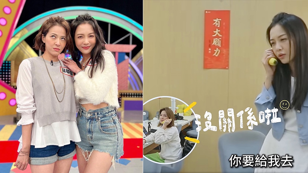 蘇晏霈《好運來》差點沒戲演？何蓓蓓「這舉動」遭拒　驚爆兩人真實關係！