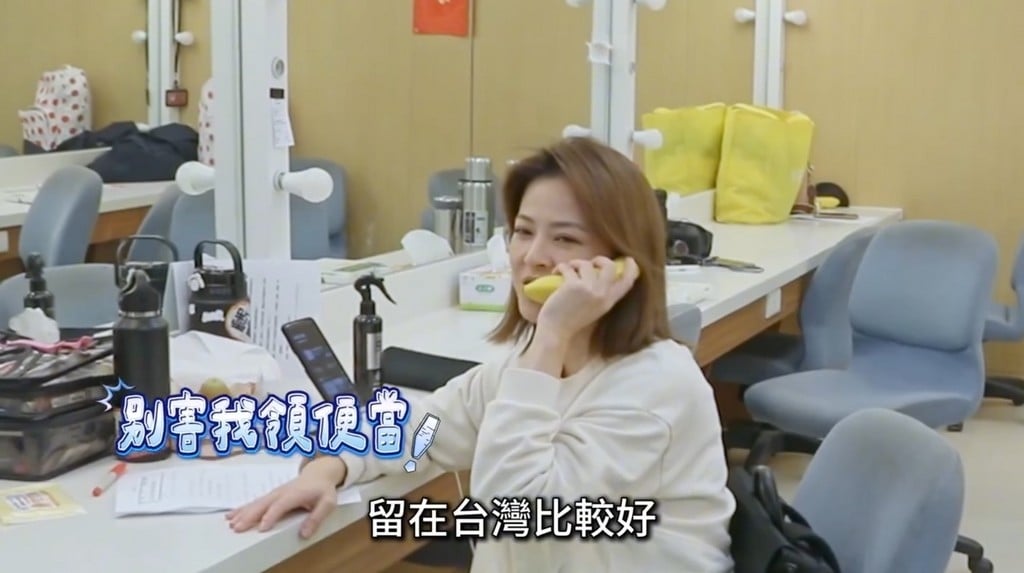 蘇晏霈《好運來》差點沒戲演?何蓓蓓「這舉動」遭拒 驚爆兩人真實關係!