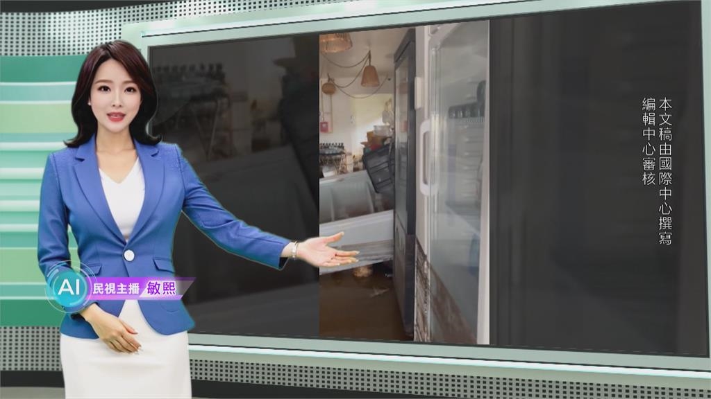 敏熙報氣象/法國東南部強降雨釀洪災 湍急水流淹小鎮已1死