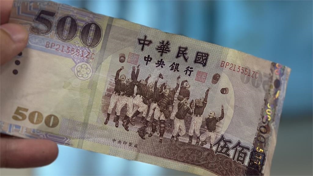 世壯運／500元紙鈔「南王小將」林璿增出賽！僅剩2人還在打棒球