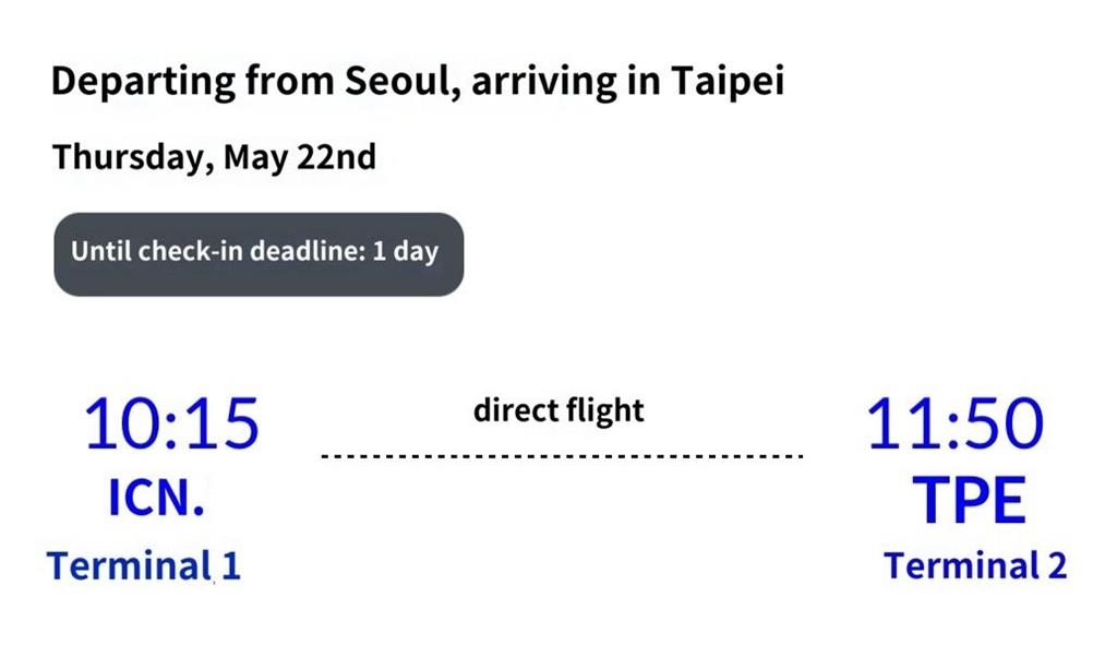 甩退追恩師爭議…南韓「啦啦隊怪物新人」來台航班曝光!網嗨:機場要擠爆了