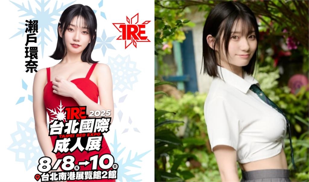 Joeman開特斯拉被拍！副駕突見「J級女優」抬頭起身　網怒：天理難容