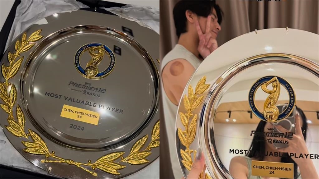 陳傑憲520禮物送「垃圾」？辣妻開箱後笑噴…網嗨翻：當初就拿這個到處找你