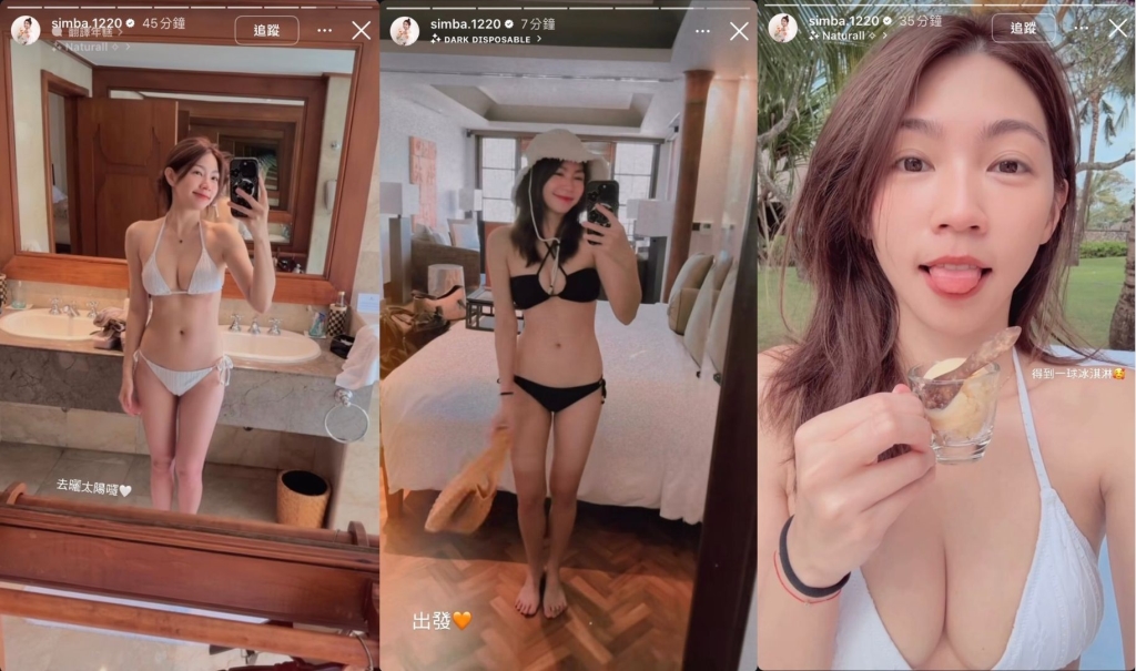 《愛的榮耀》曾智希度蜜月「比基尼大解放」！趴床「倒出水滴奶」網暴動