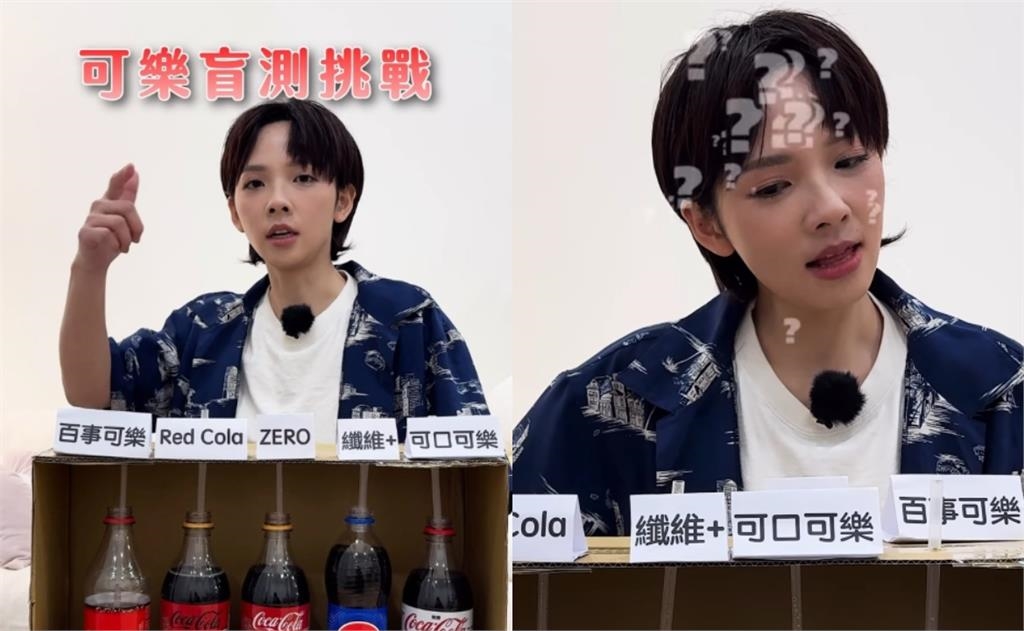 滴妹整尊暴改「韓系小鮮肉」一票女粉暈船！私下「女扮男裝」網笑：根本阿滴