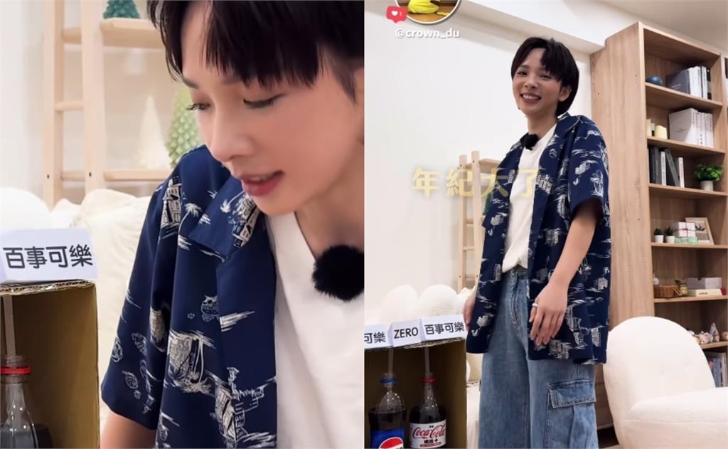 滴妹整尊暴改「韓系小鮮肉」一票女粉暈船！私下「女扮男裝」網笑：根本阿滴