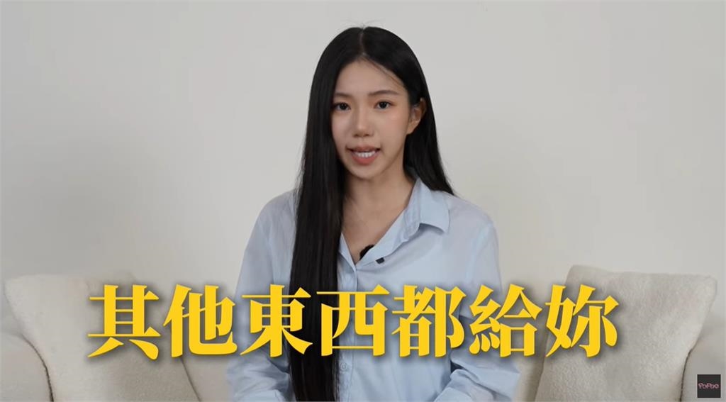 家寧「朗讀聲明稿影片」遭酸爆!她親授2招助力「重回頂端」:黑紅也是紅