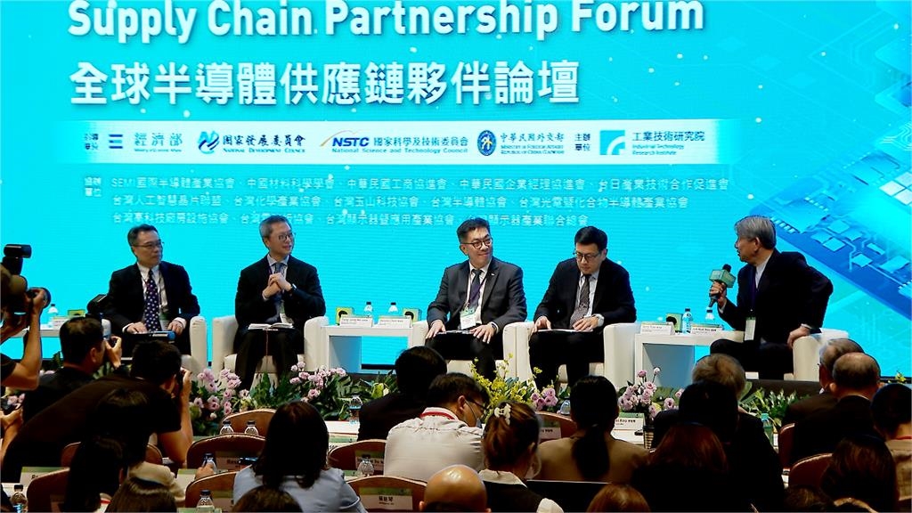 半導體供應鏈夥伴論壇談去紅　賴清德籲各國夥伴團結合作