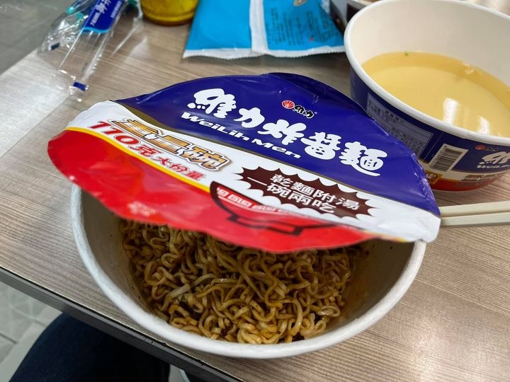 維力炸醬麵「錯誤吃法」流傳20年?內行人揭「1關鍵」官方證實打臉全網