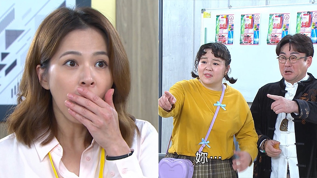 《好運來》輝樂CP才是真愛?洪毛無預警告白「不能沒有妳」!蘇晏霈驚喊3字回應 《好運來》輝樂CP才是真愛?洪毛無預警告白「不能沒有妳」!蘇晏霈驚喊3字回應