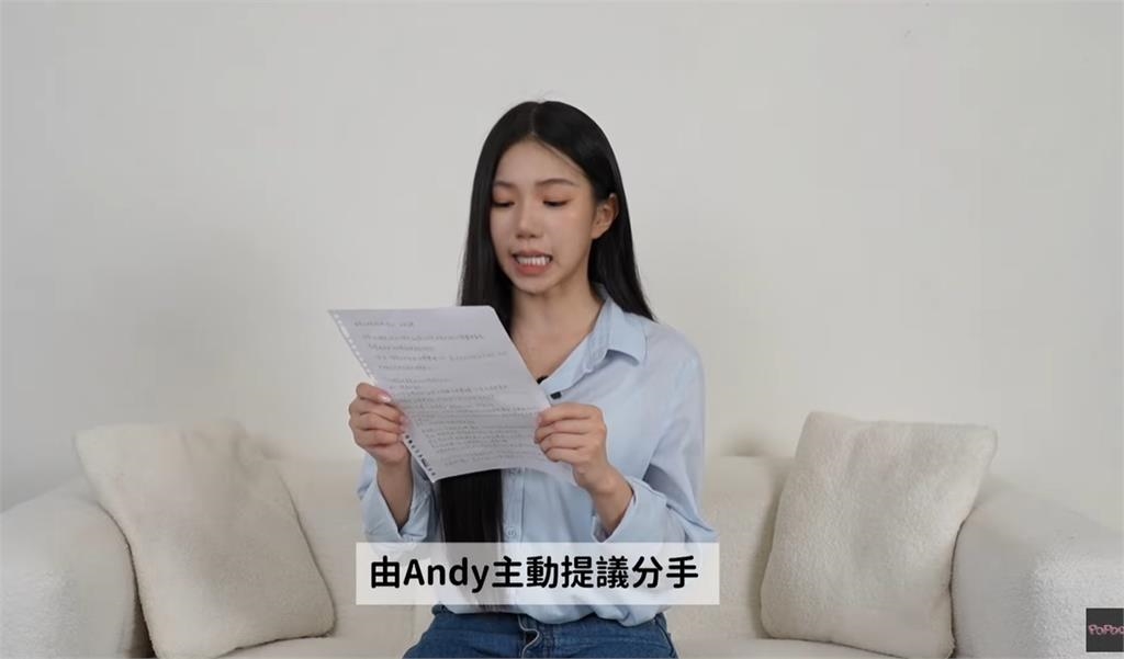 家寧「4分鐘真相片」看得超痛苦?他拋「3點懶人包」超精闢…讚數大超車