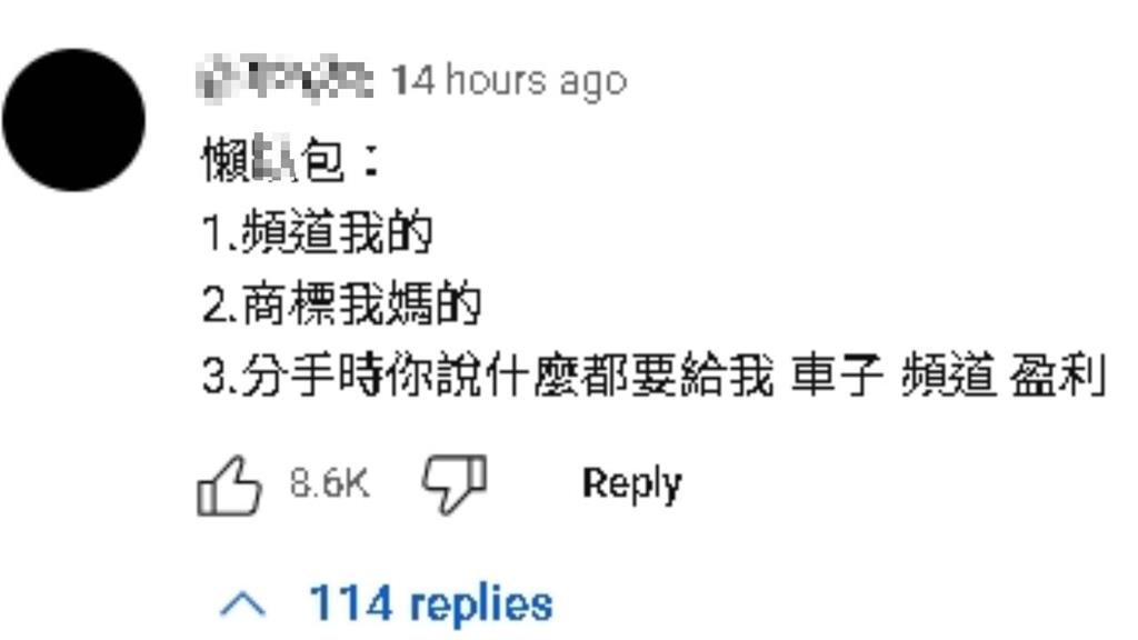 家寧「4分鐘真相片」看得超痛苦?他拋「3點懶人包」超精闢…讚數大超車