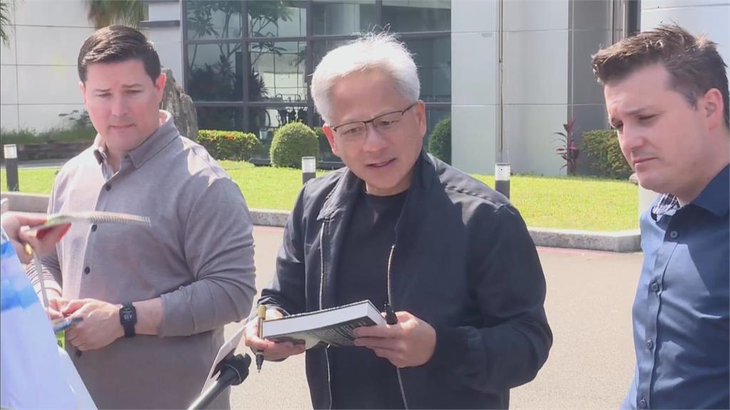結束8天旋風行程！黃仁勳今早搭機離台　親曝「這時間」要再來