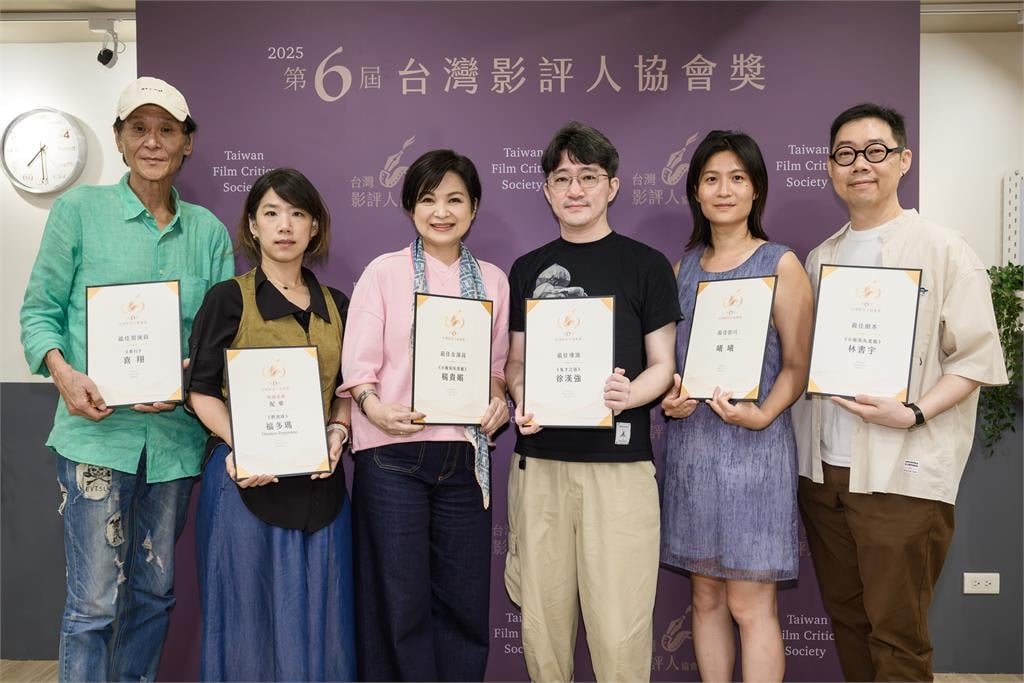 影評人協會獎揭曉!喜翔、楊貴媚多年默契雙雙得獎《曦曦》勇奪最佳影片