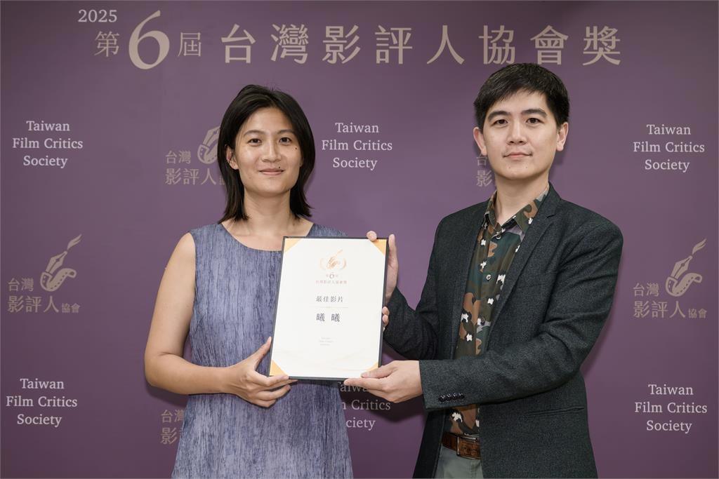 影評人協會獎揭曉!喜翔、楊貴媚多年默契雙雙得獎《曦曦》勇奪最佳影片