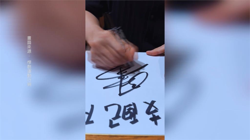 「台灣的至寶」初登板！　孫易磊升一軍　後援2局無失分