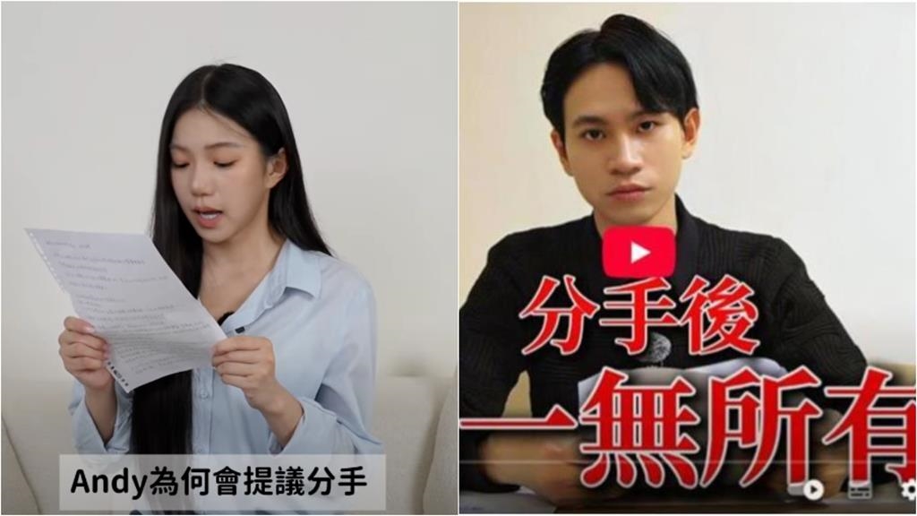 家寧「人設崩壞」SWAG出手邀約了！網發想「超神劇本」示警：小心被…