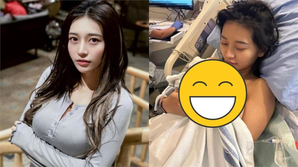 祈錦鈅閃婚2年遭爆「偷偷分了」！嗆尪「要離開請便」本人親曝10字真實內幕