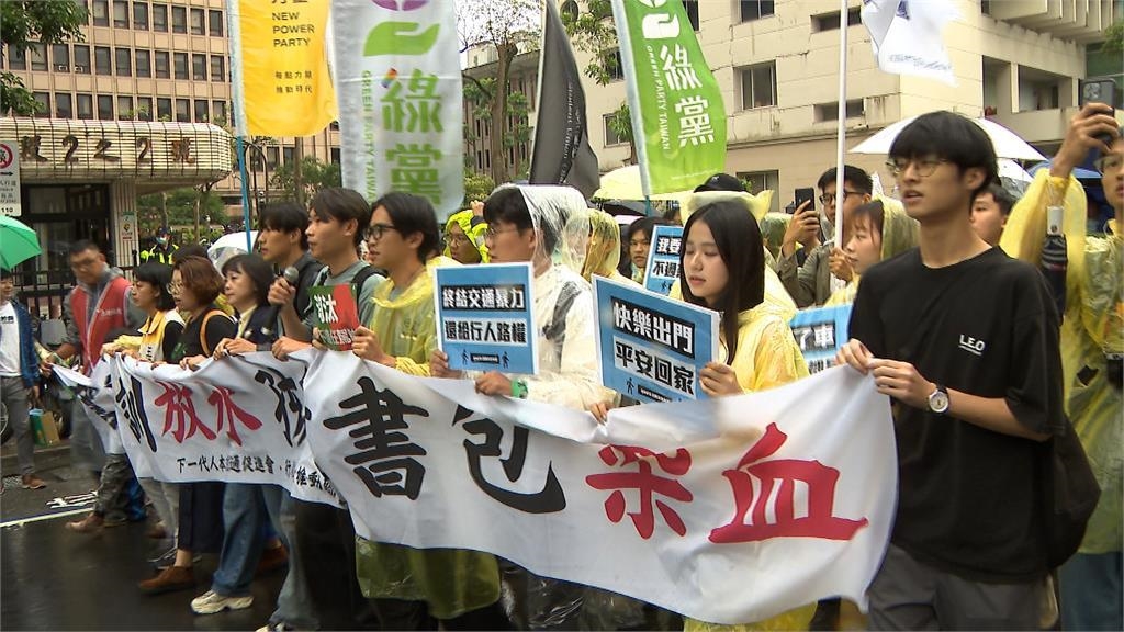 避免危險駕駛再釀憾事 民團籲交通部保障用路安全