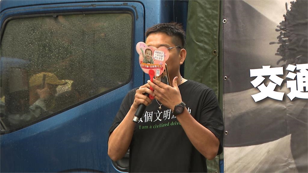 避免危險駕駛再釀憾事 民團籲交通部保障用路安全