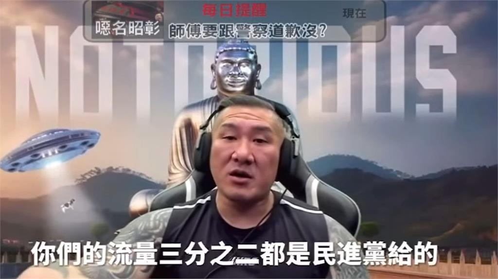 館長怨「流量被買走」落淚！粉專見「2天28萬抖内」開酸：繼續哭好嗎？